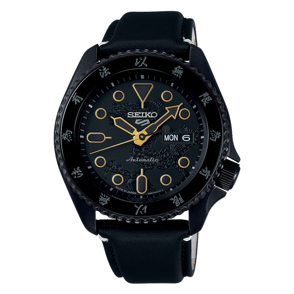 Seiko 5 Sports SRPK39 Bruce Lee Limited Edition