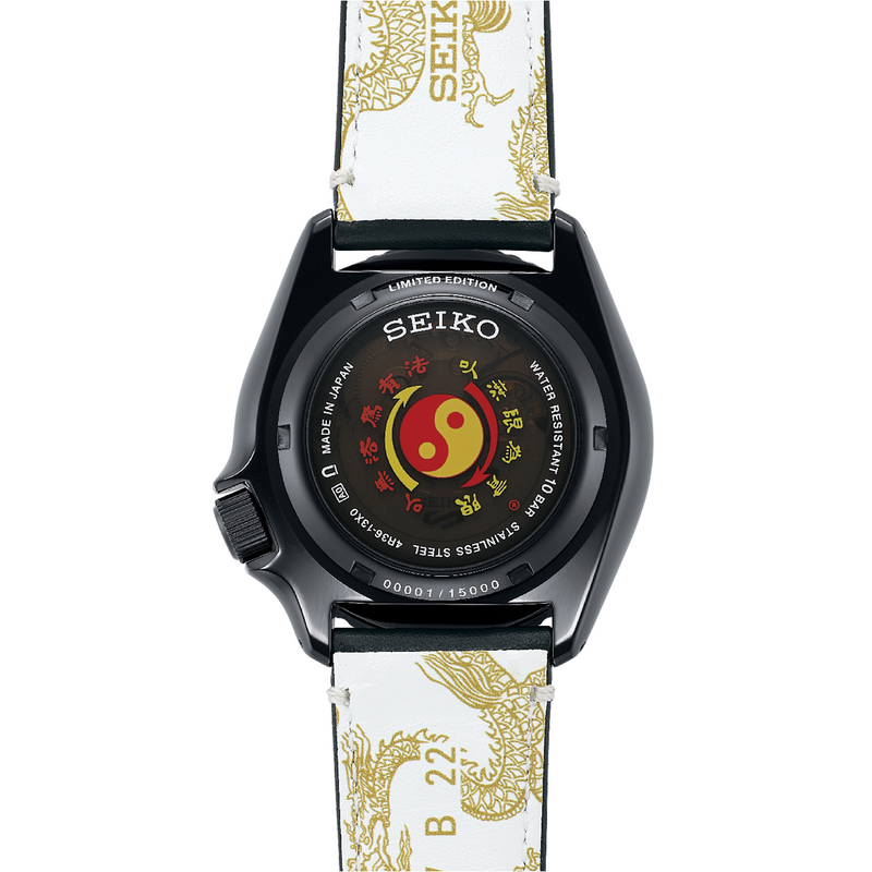Seiko 5 Sports SRPK39 Bruce Lee Limited Edition