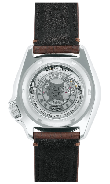 Seiko 5 Sports Evisen Limited Edition