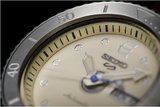 Seiko 5 Sports Evisen Limited Edition